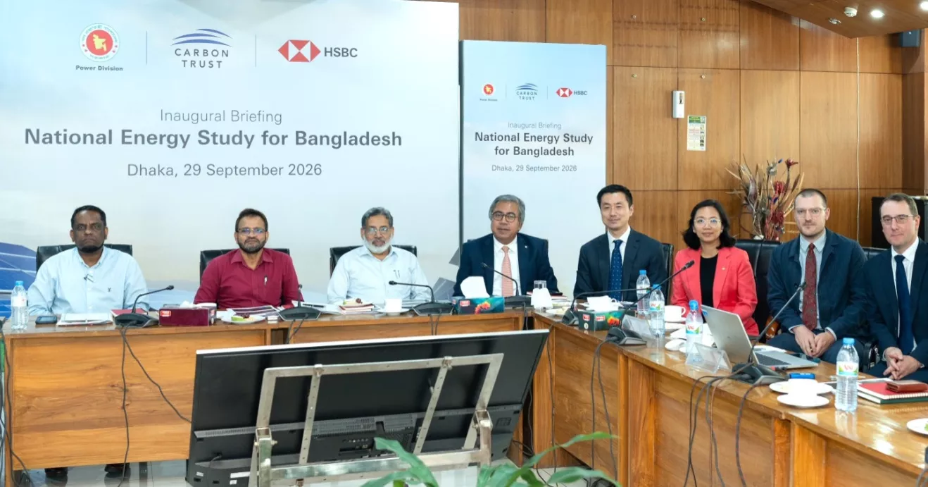 Power Division, HSBC, Carbon Trust team up for energy study