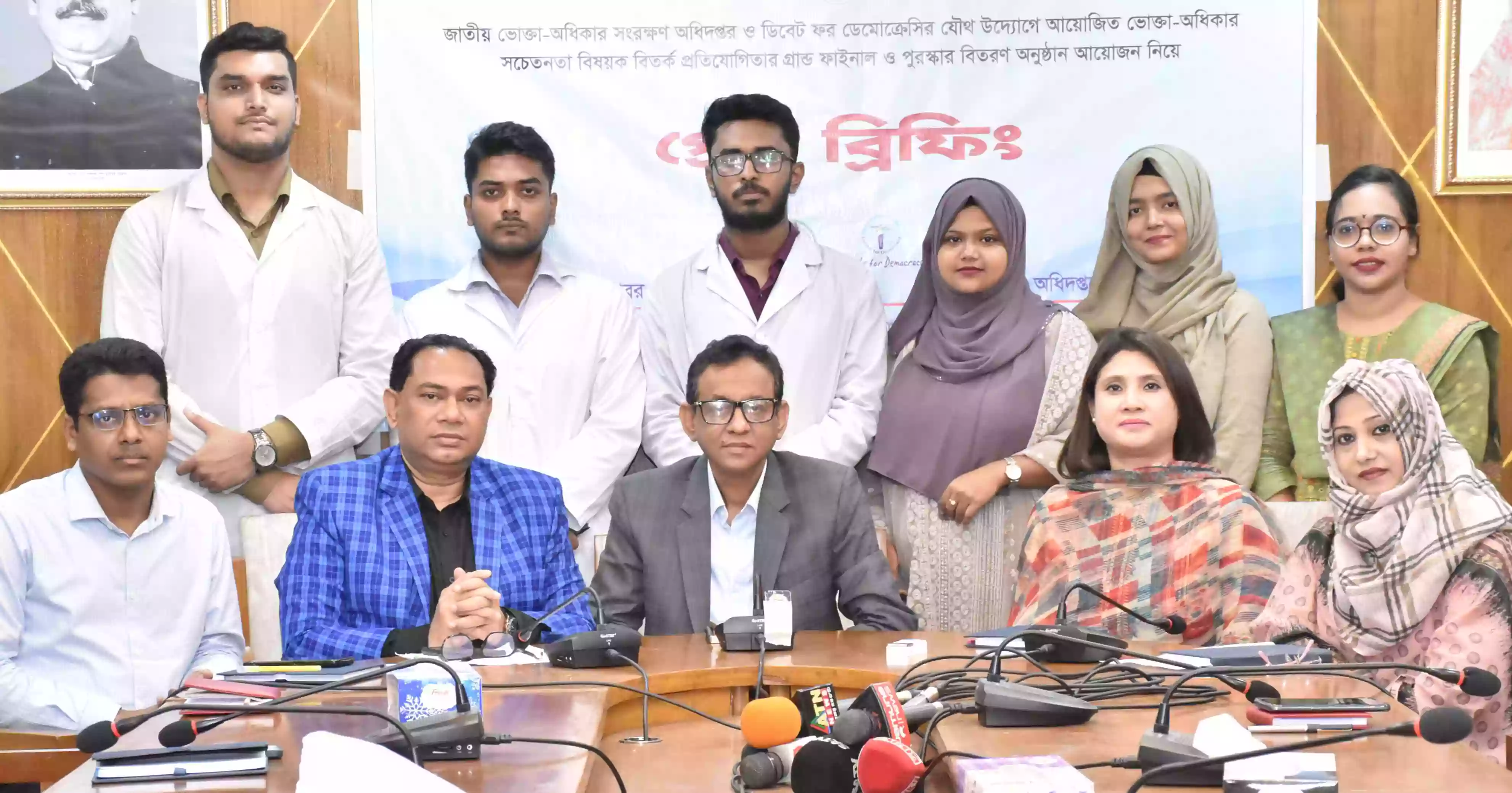 'Unacceptable for corporate houses to destabilize the market': DNRCP chief