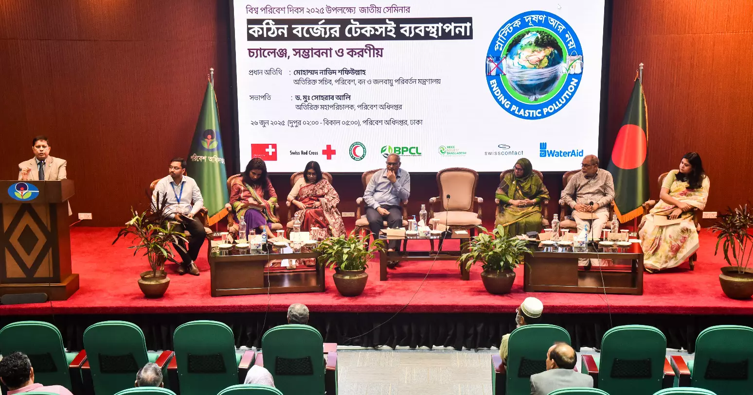 Experts call for sustainable action on solid waste managementExperts call for sustainable action on solid waste management