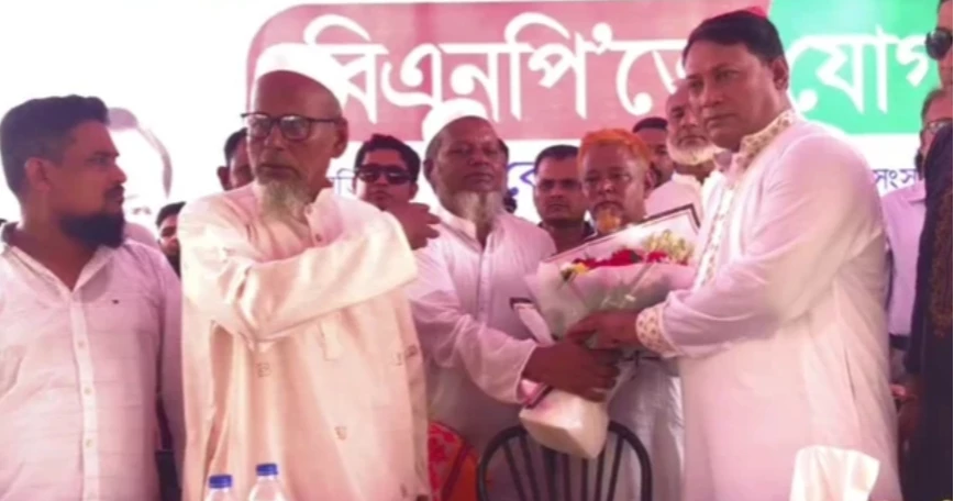 Around 1200 AL activists in Gopalganj join BNP