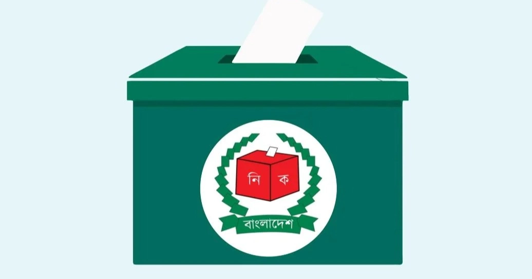 Manikganj Election: 13 candidates lose deposits as BNP sweeps 3 seats