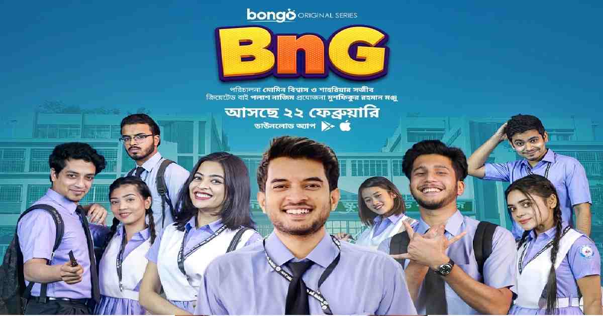 Bongo brings original series 'BnG'