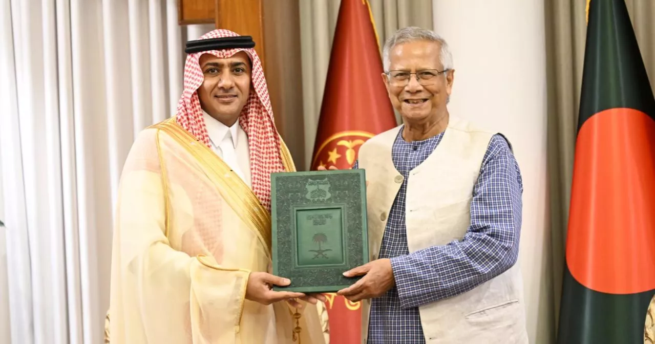 Saudi Arabia invites Prof Yunus to attend ‘Future Investment Initiative’