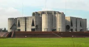 Second session of 12th Parliament to commence this afternoon