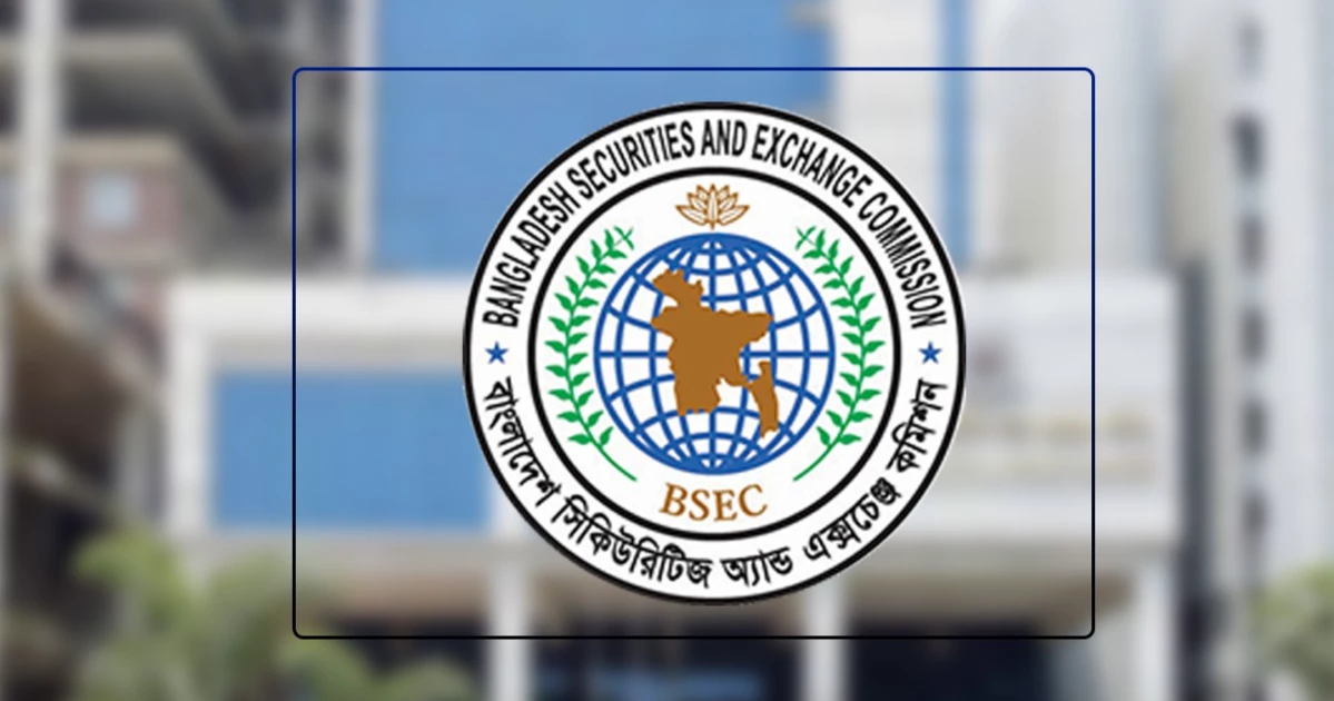 IPO rulebook overhauled as BSEC hopes to attract ‘good companies’ in 2026