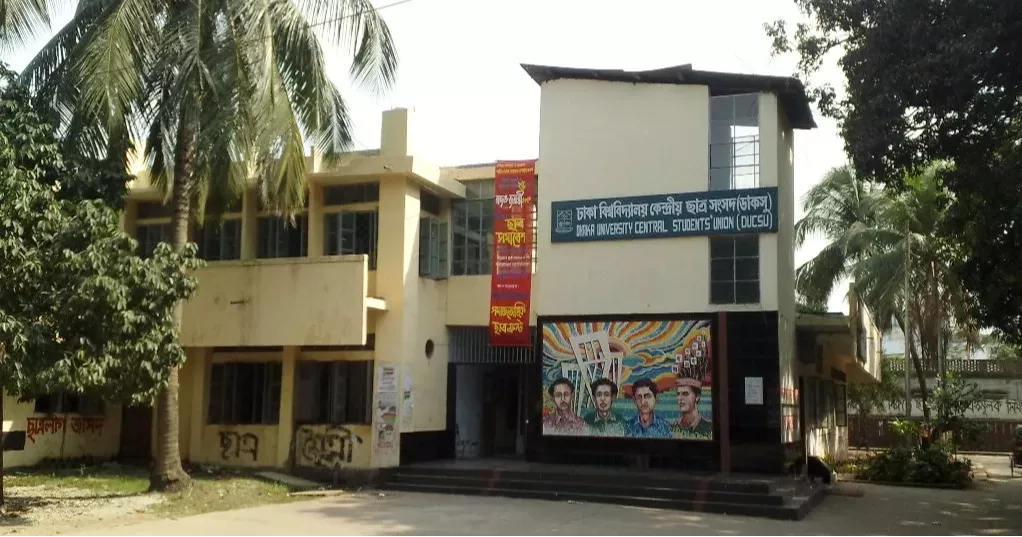 DUCSU cafe being run by JCD before election