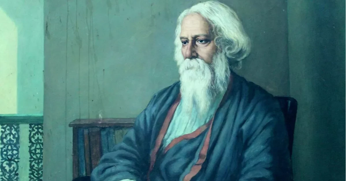 Tagore‘s 84th death anniversary being observed