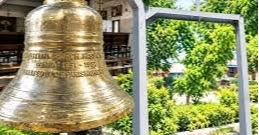 Stolen church bell recovered in Mohammadpur