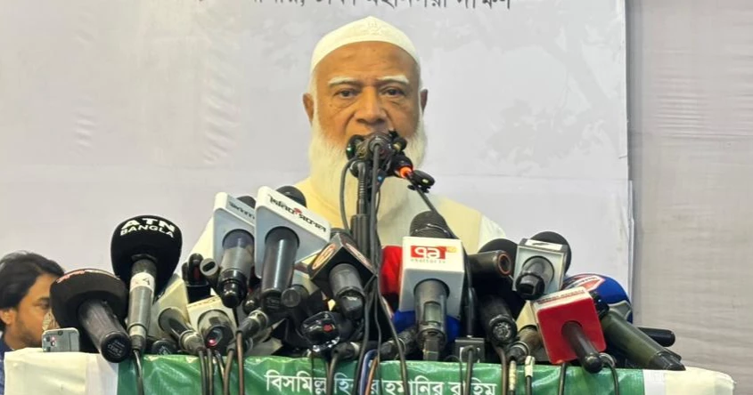 Jamaat Ameer warns against return to ‘fascist past’