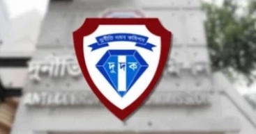 All legal channels to be pursued in hunt for laundered money: ACC Commissioner