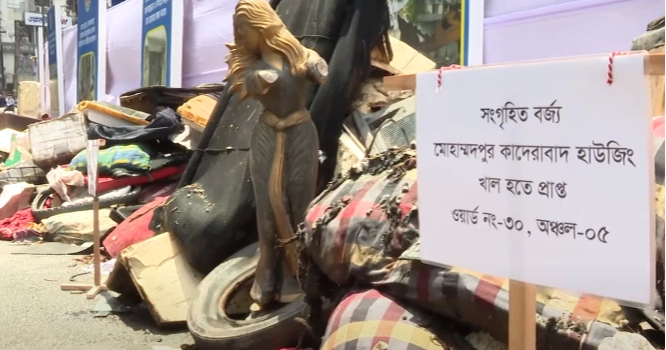 DNCC launches 'Waste Exhibition' to educate on disposal and drainage impact