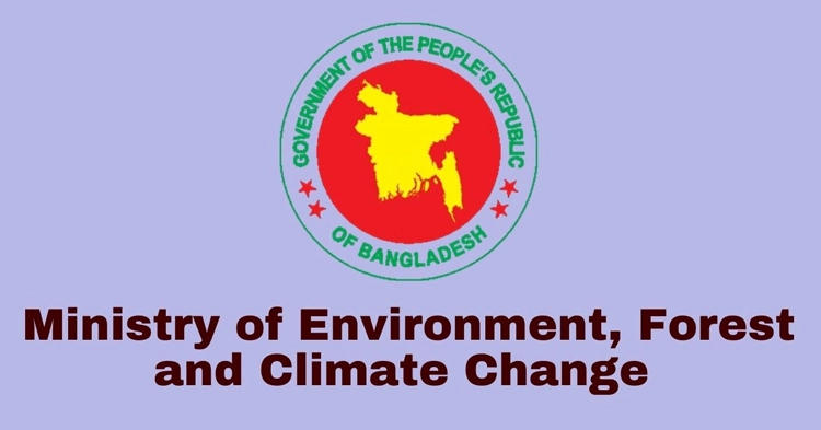 2 individuals, 3 institutions nominated for National Wildlife Conservation Award