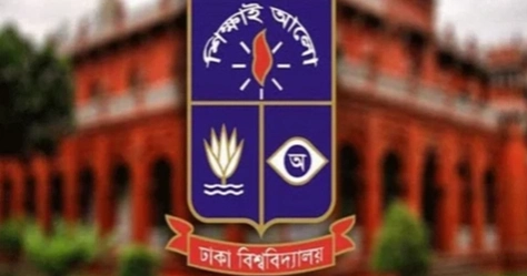 Mob lynching at DU: Six students make confessional satement