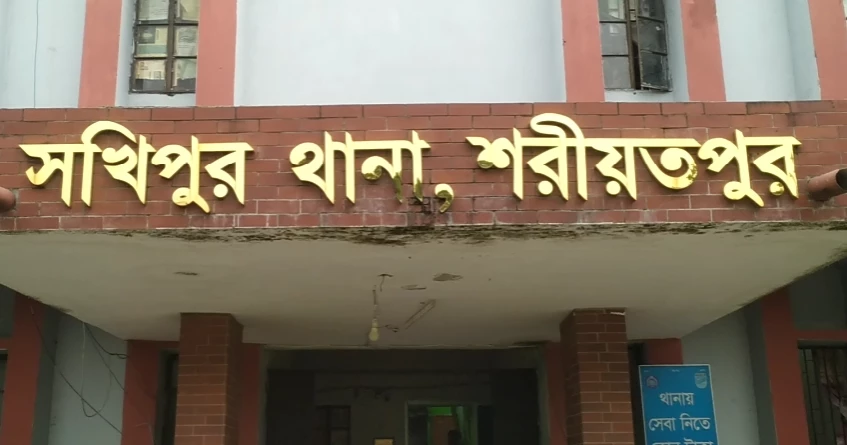 Housewife commits suicide in Shariatpur