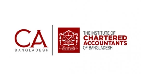 ICAB welcomes FY27 budget as business-friendly, flags crowding-out risk