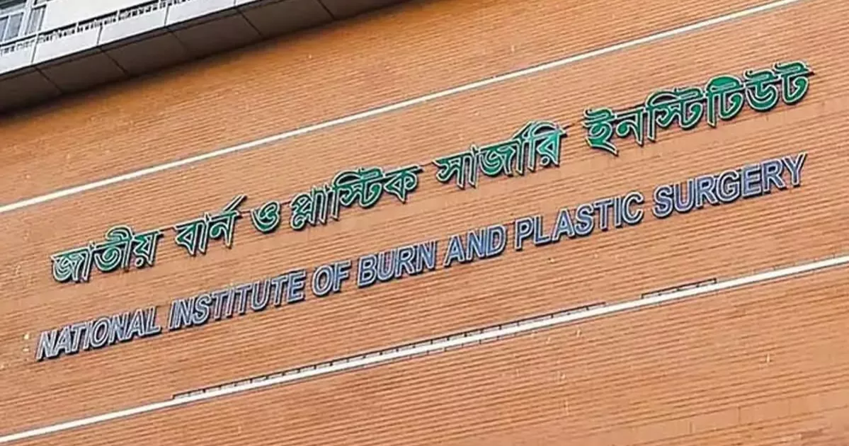 Saudi expatriate who ‘set himself on fire’ at Sutrapur dies at Burn Institute