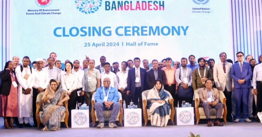 Developed nations urged  to provide resources and technologies for NAP implementation