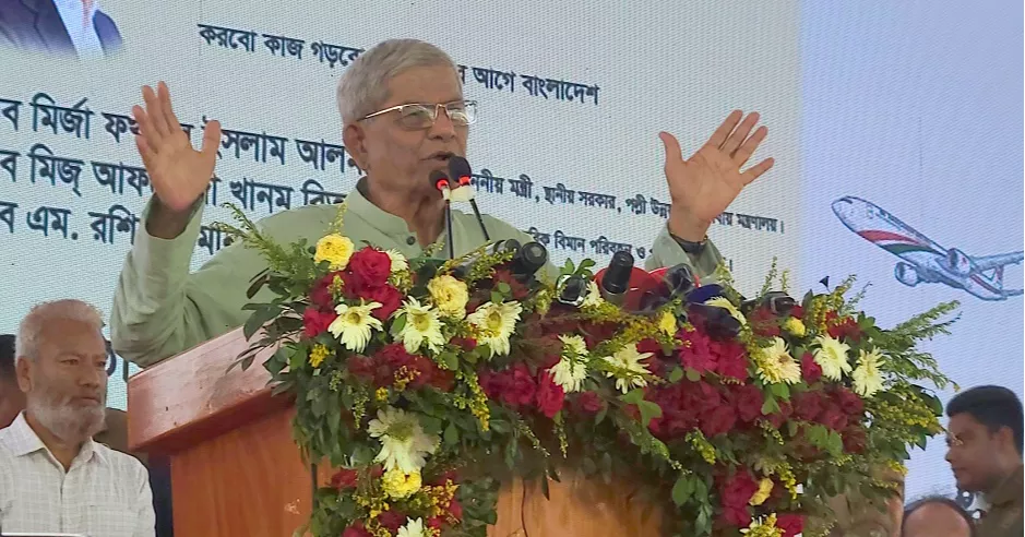 People will never bring Jamaat to power: Fakhrul