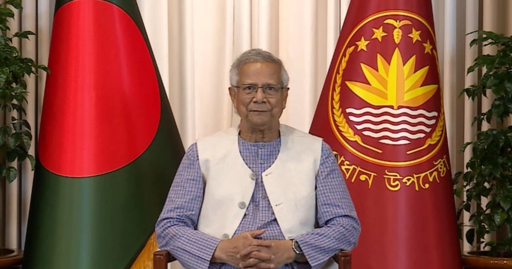 Dhaka-Beijing strategic partnership to advance peace, prosperity: Prof Yunus