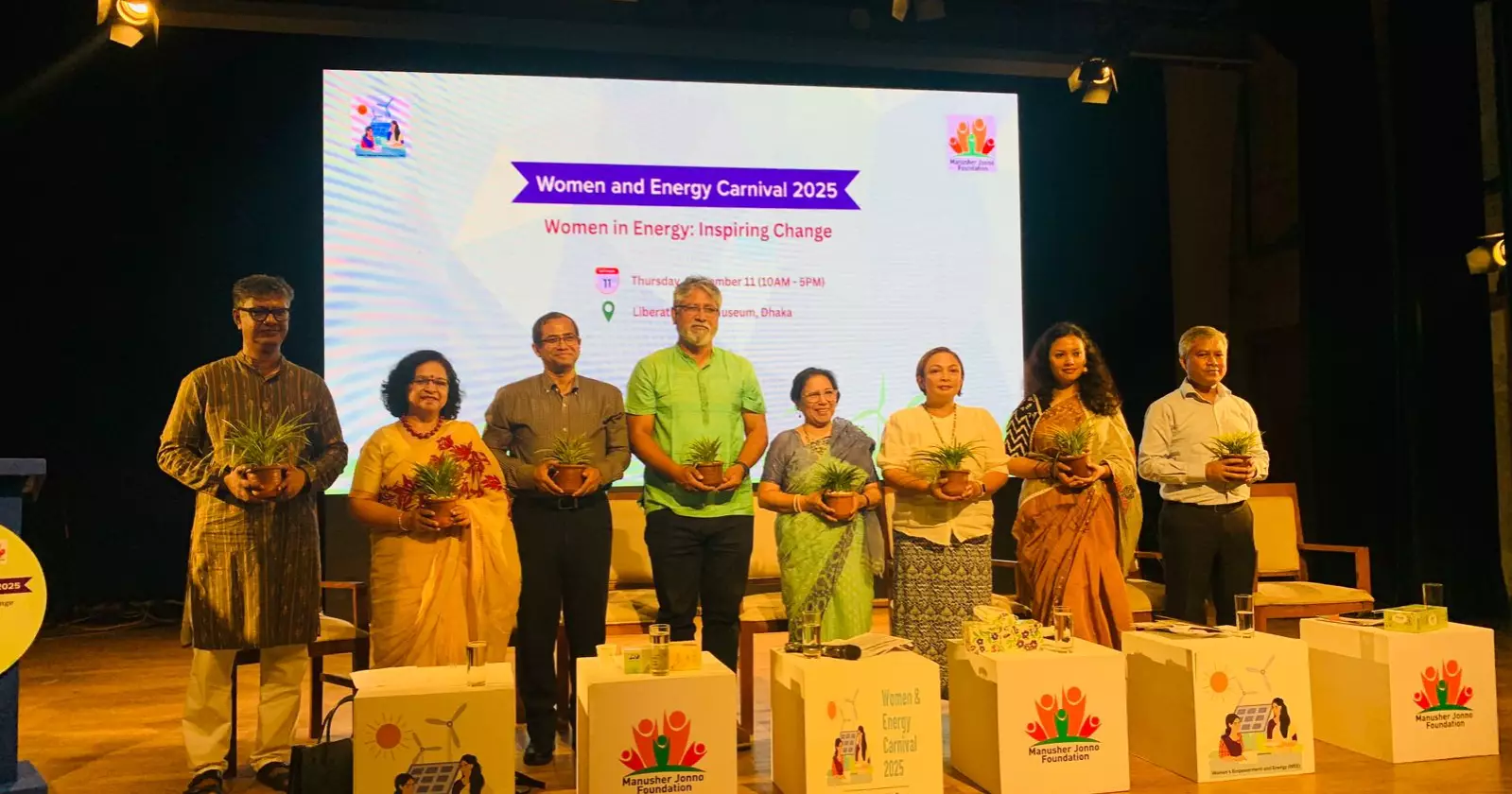 Consider women as powerful stakeholders in energy sector: Speakers