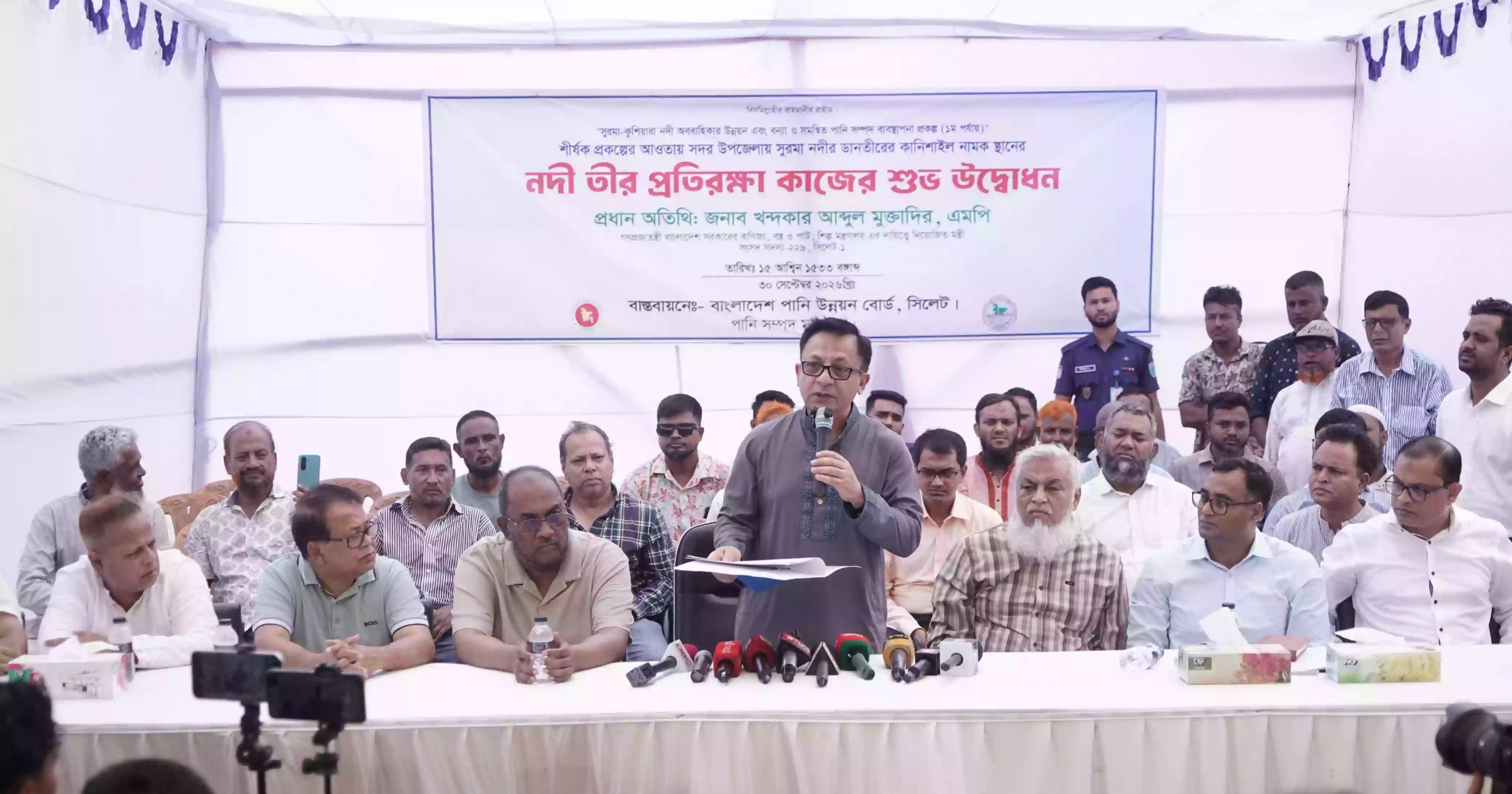Govt moves towards long-term solutions to river erosion, floods in Sylhet: Muktadir