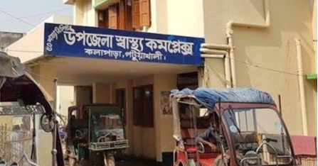 Pregnant woman suffers miscarriage after being kicked in abdomen in Patuakhali