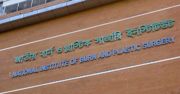 3 crash victims still critical, one on life support: Burn Institute Director