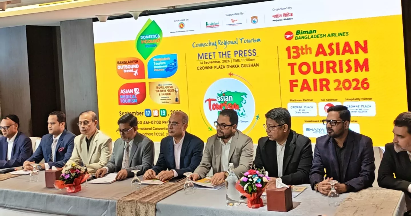 3-day Asian Tourism Fair 2026 to begin in Dhaka Thursday