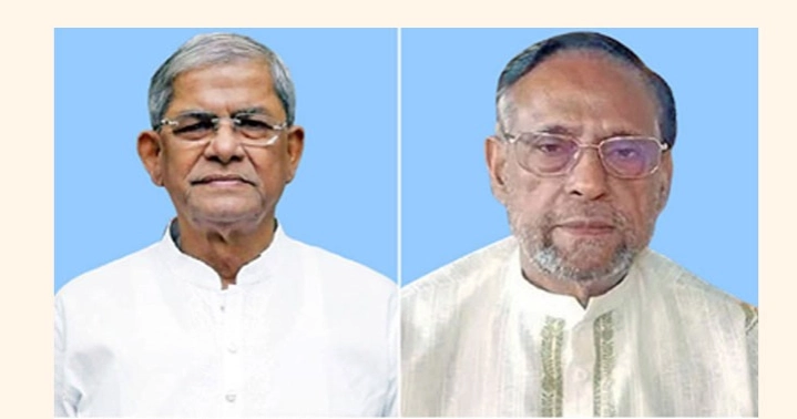MPs to elect President today after 35 years
