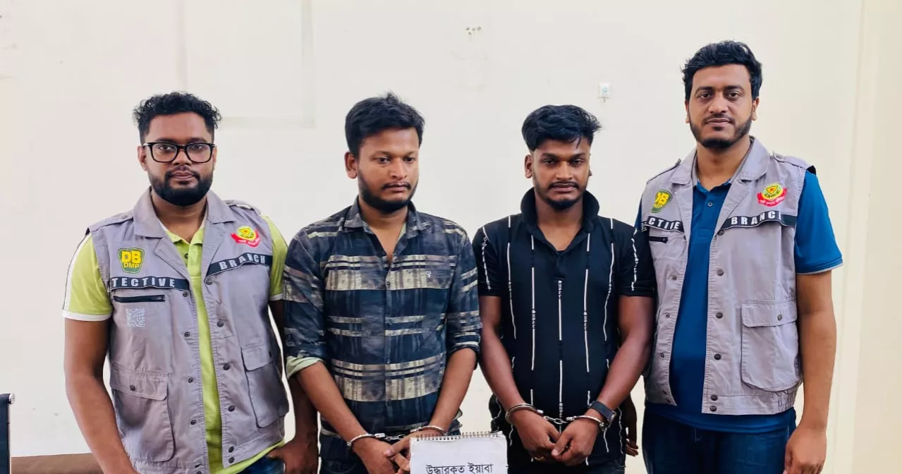 Two drug dealers arrested with 4,600 Yaba Pills in Paltan