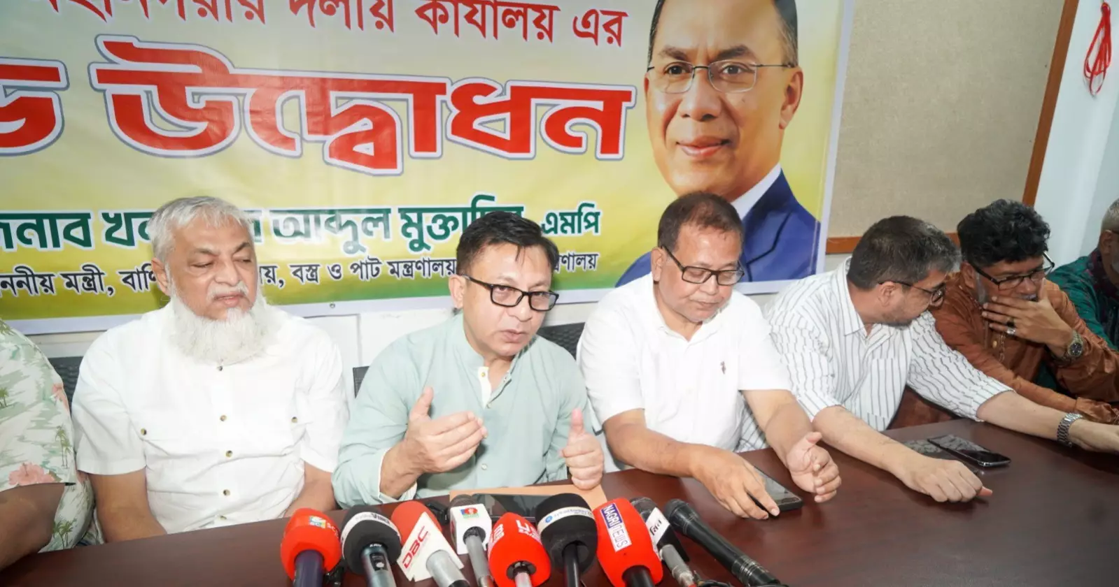Govt working to accelerate economic growth, boost investment: Muktadir