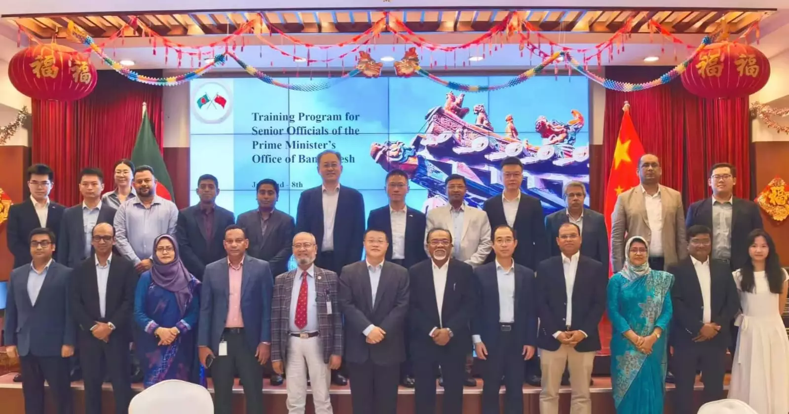 Learn more about Chinese modernization: Chinese Ambassador to Bangladeshi officials