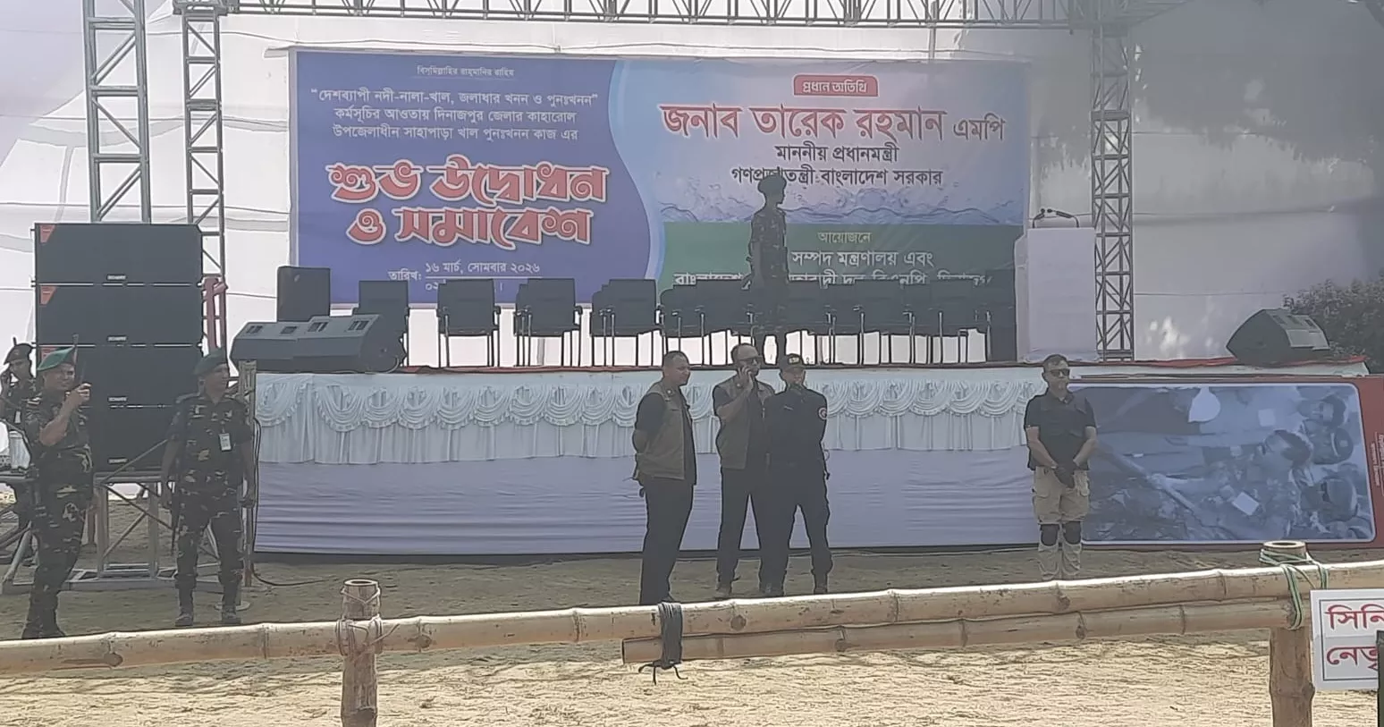 Stage set in Dinajpur’s Kaharole for PM’s canal re-excavation launch