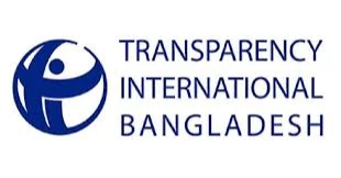 TIB condemns “cowardly use” of force on peaceful quota reform movement of students