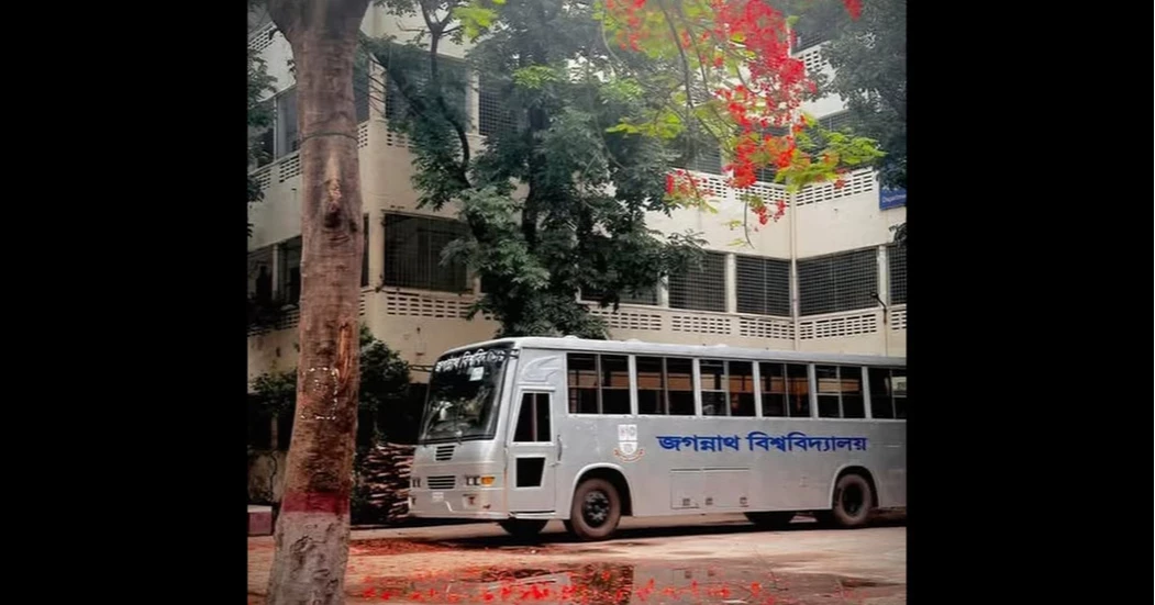 Jagannath University  offers bus service for 46th BCS examinees