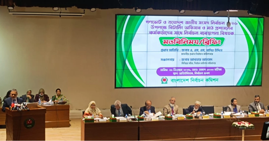 Act rightly and promptly to ensure credible polls: CEC to ROs, others