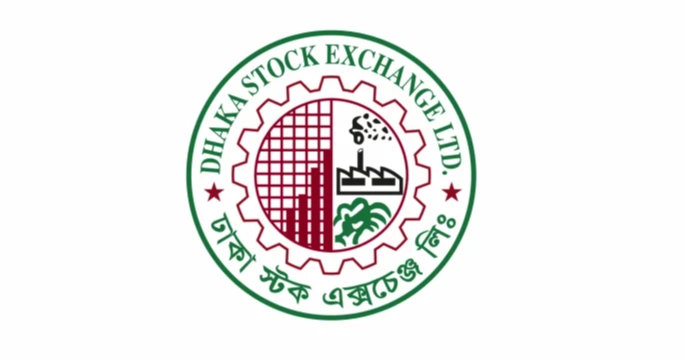 DSE revises trading hours for Ramadan