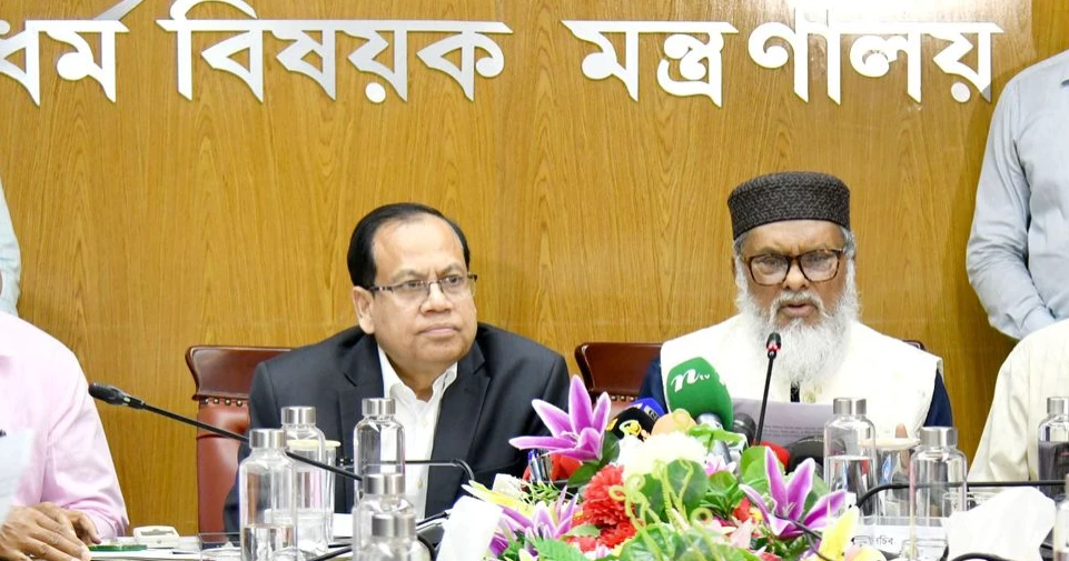 Govt unveils Hajj packages; minimum cost set at Tk 4.67 lakh