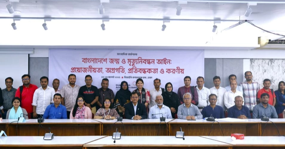 Strengthen law to achieve universal birth and death registration: Speakers