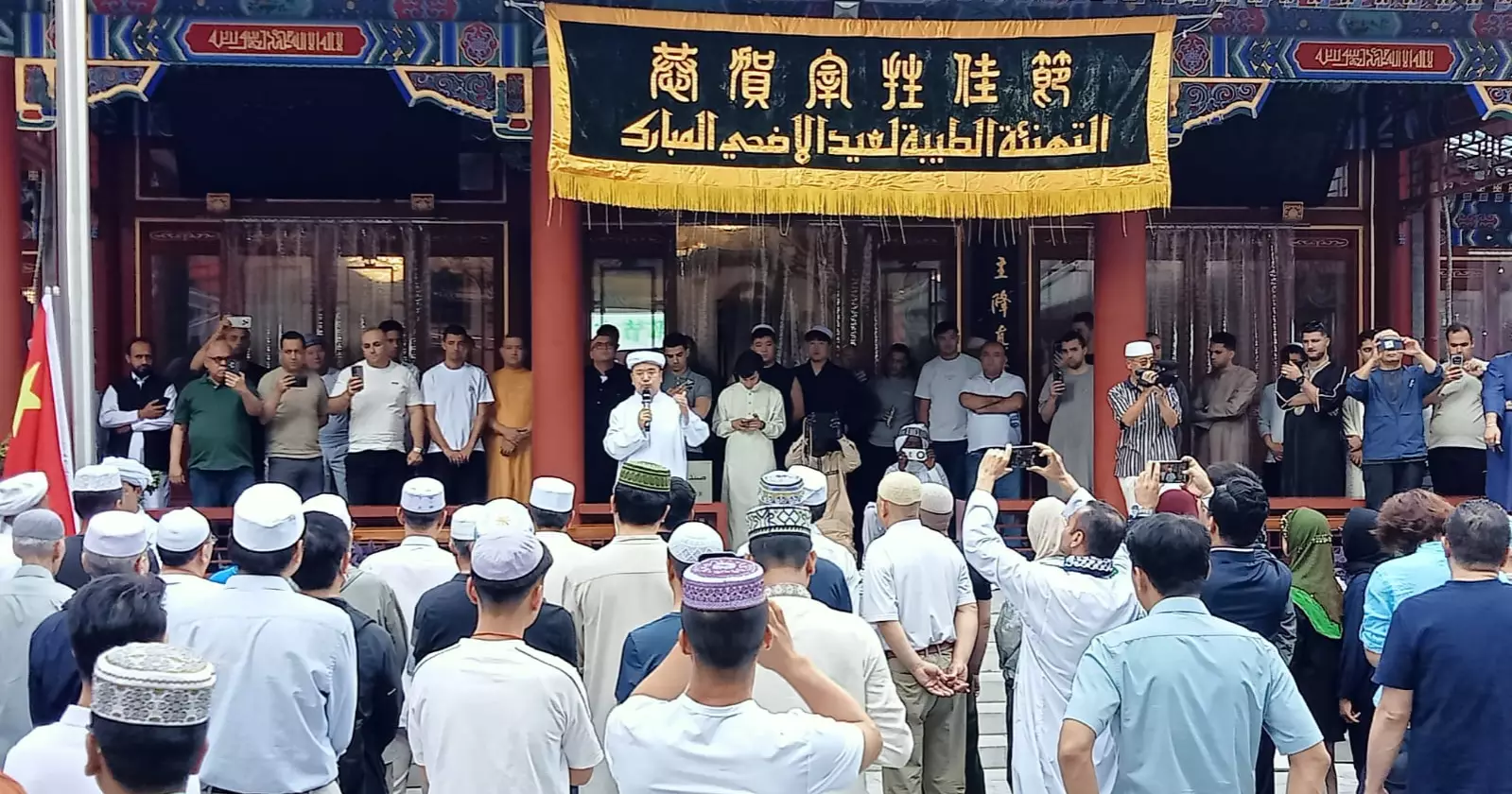 Eid-ul-Azha celebrated in China with religious fervour and festivity