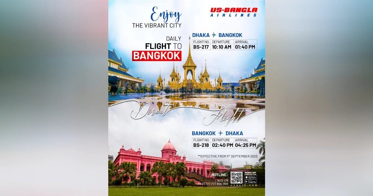 US-Bangla announces attractive offers to enjoy the beauty of Bangkok