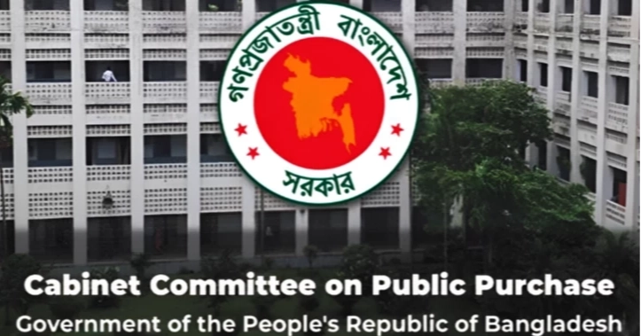 CCGP gives go-ahead to two procurement proposals
