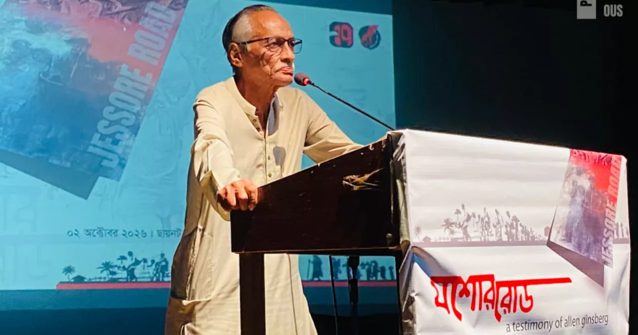 From the 1971 refugee road to a Dhanmondi stage, Ginsberg returns