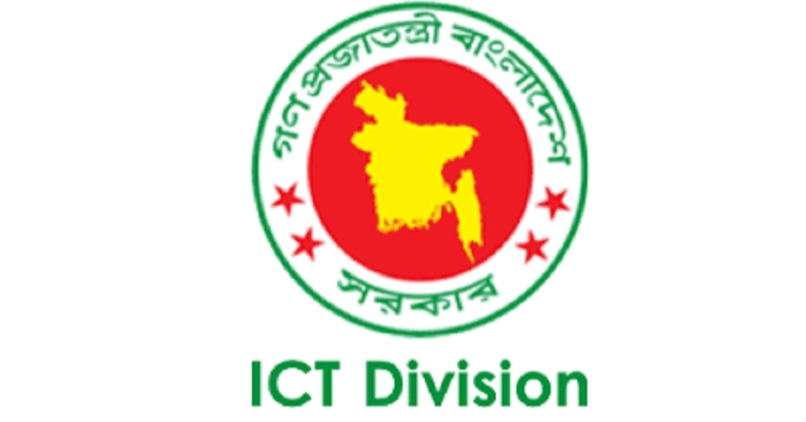 ICT Division gets new secretary