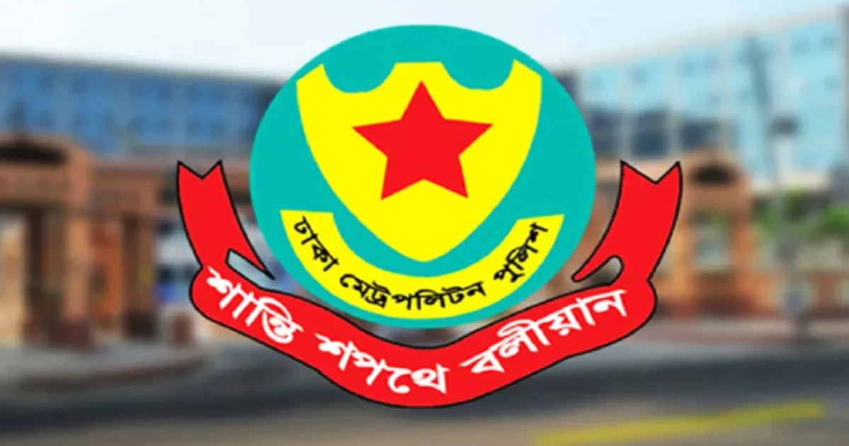 DMP takes extensive security measures for Eid-e-Miladunnabi