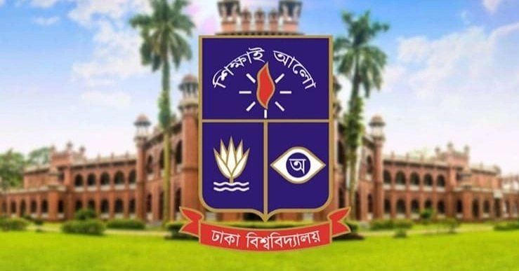 DU postpones exams on July 13 due to adverse weather