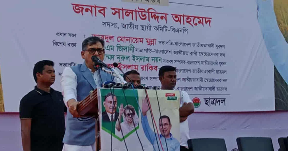 BNP’s Salahuddin accuses interim govt of siding with NCP