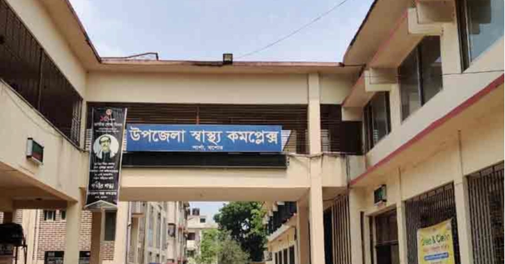 BNP man killed allegedly by Awami League supporters in Jashore