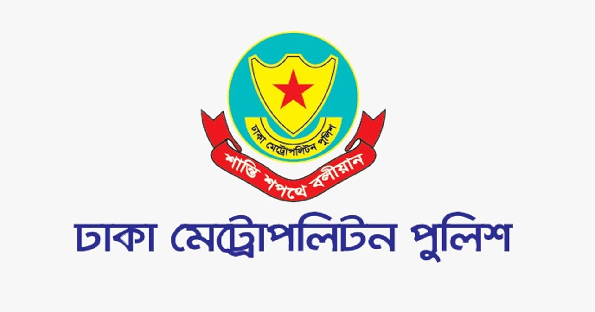 DMP urges all vehicles to refrain from driving on the wrong side