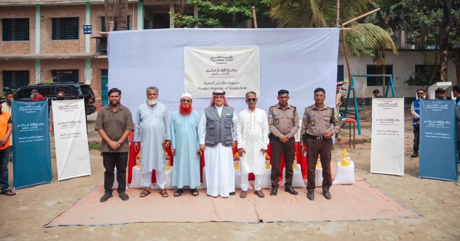 UAE distributes Ramadan food aid to 1,620 underprivileged families in Bangladesh